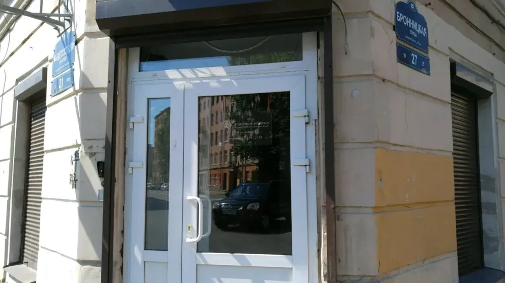 в Санкт-Петербурге Санкт-Петербург - изображение 6