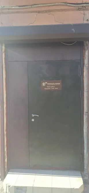 в Санкт-Петербурге Санкт-Петербург - изображение 16