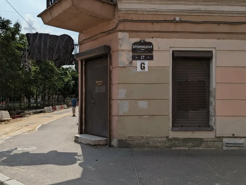 в Санкт-Петербурге Санкт-Петербург - изображение 13