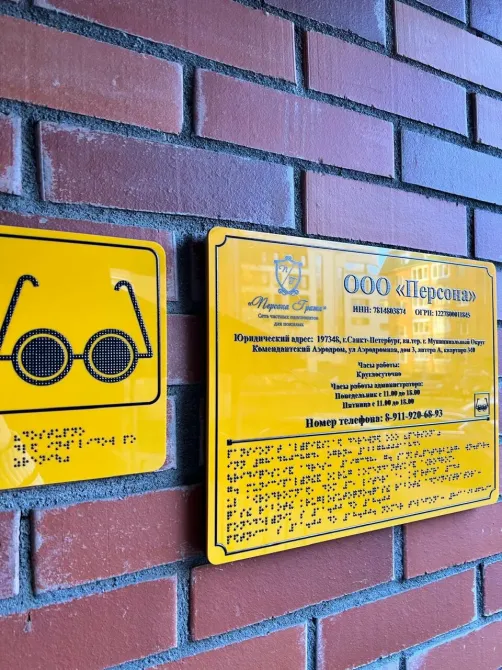 в Санкт-Петербурге Санкт-Петербург - изображение 9