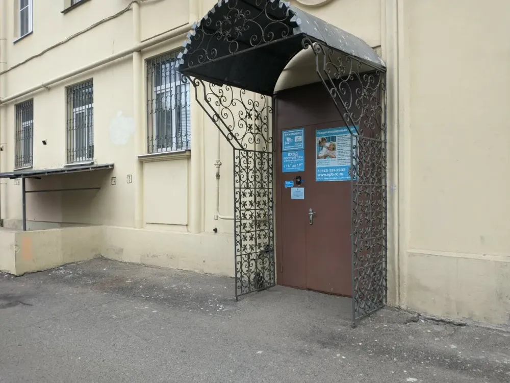 в Санкт-Петербурге Санкт-Петербург - изображение 12