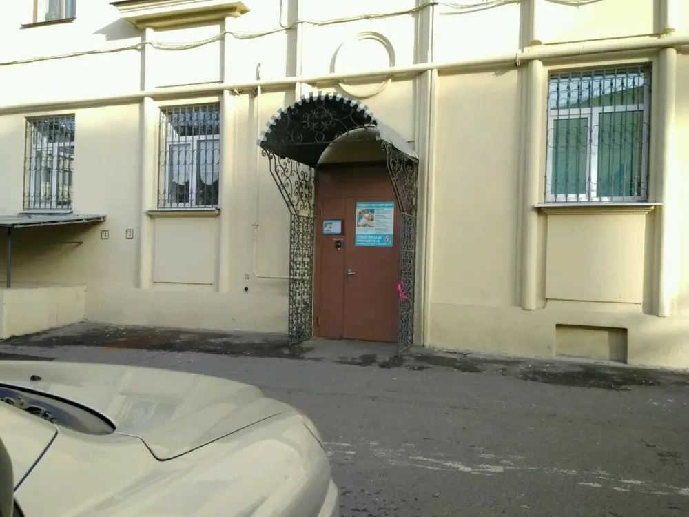 в Санкт-Петербурге Санкт-Петербург - изображение 1