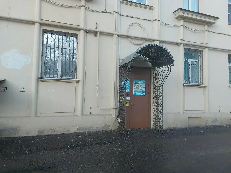 в Санкт-Петербурге Санкт-Петербург - изображение 15