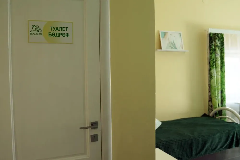 в Богородском Богородское - изображение 17