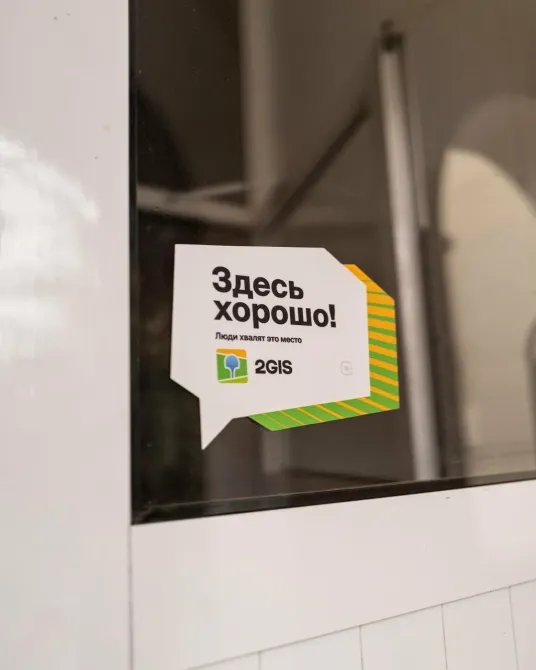 в Самаре Самара - изображение 9