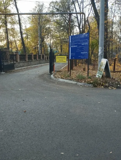 в Самаре Самара - изображение 15