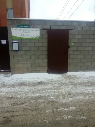 в Самаре Самара