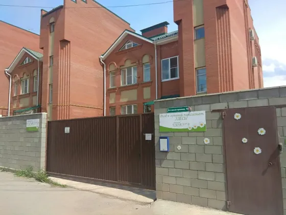 в Самаре Самара