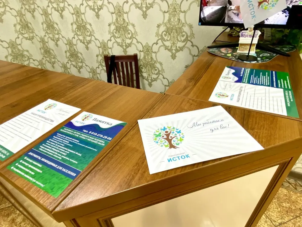 в Ростове-на-Дону Ростов-на-Дону - изображение 18