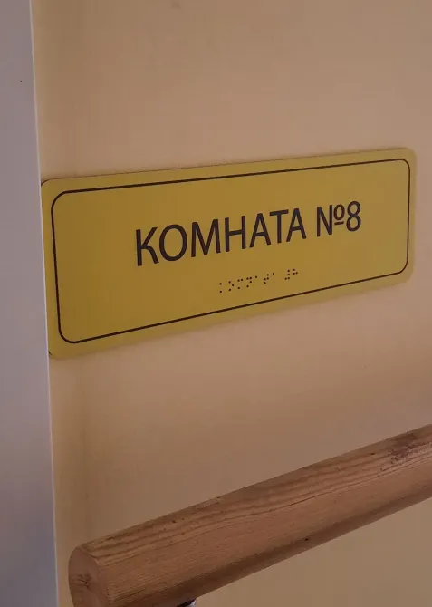 в Санкт-Петербурге Санкт-Петербург - изображение 5