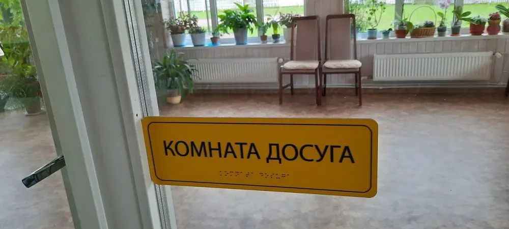 в Санкт-Петербурге Санкт-Петербург - изображение 19