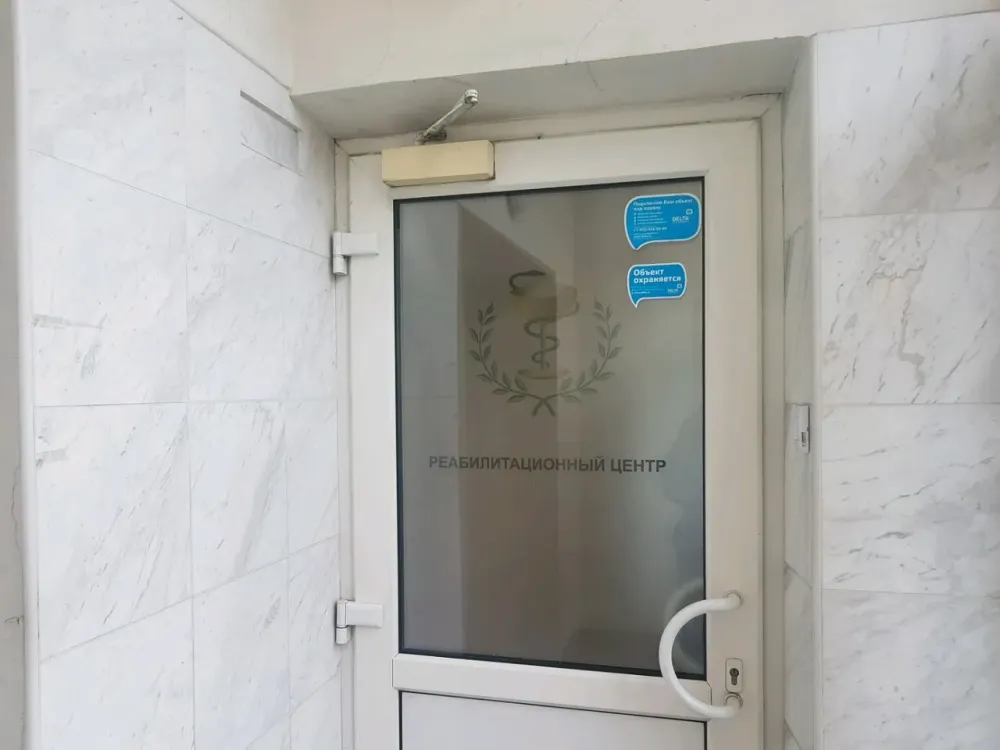 в Санкт-Петербурге Санкт-Петербург - изображение 2