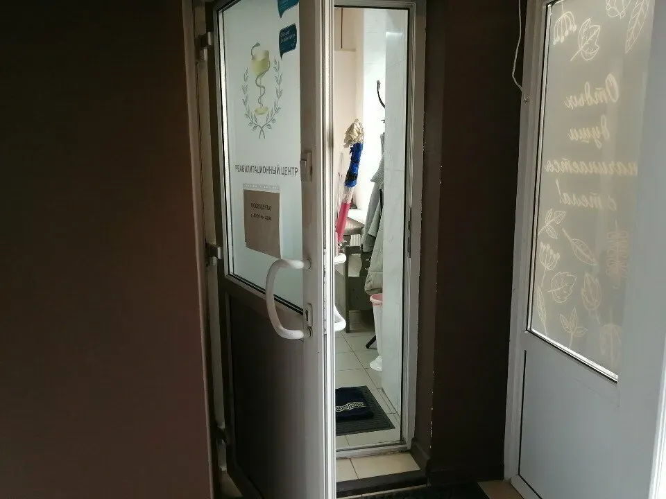 в Санкт-Петербурге Санкт-Петербург - изображение 7