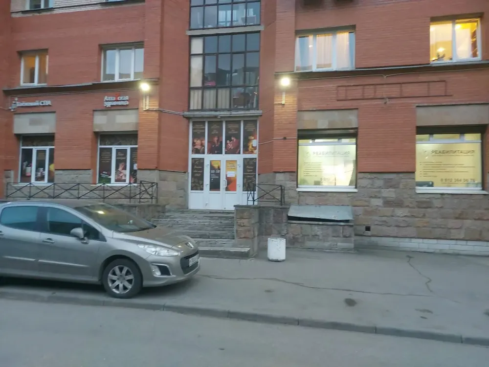 в Санкт-Петербурге Санкт-Петербург - изображение 12