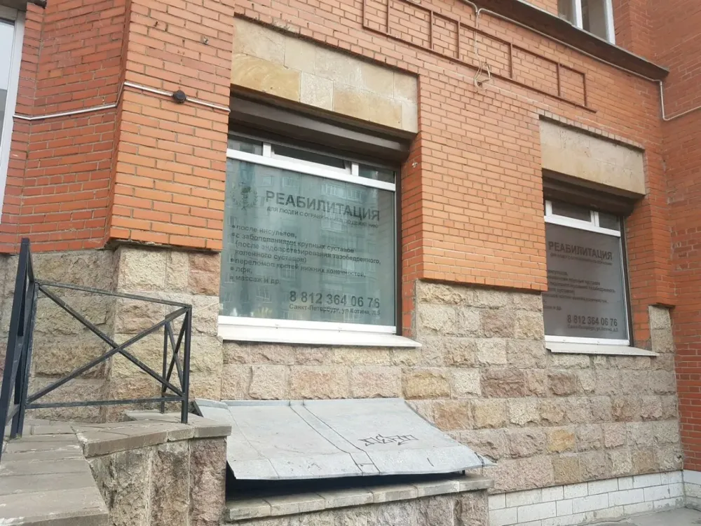 в Санкт-Петербурге Санкт-Петербург - изображение 3