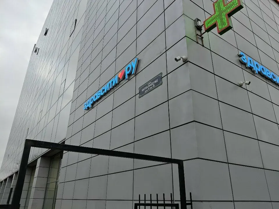 в Санкт-Петербурге Санкт-Петербург - изображение 18