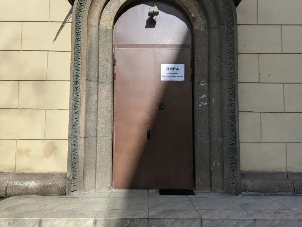 в Санкт-Петербурге Санкт-Петербург - изображение 12