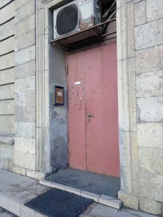 в Санкт-Петербурге Санкт-Петербург