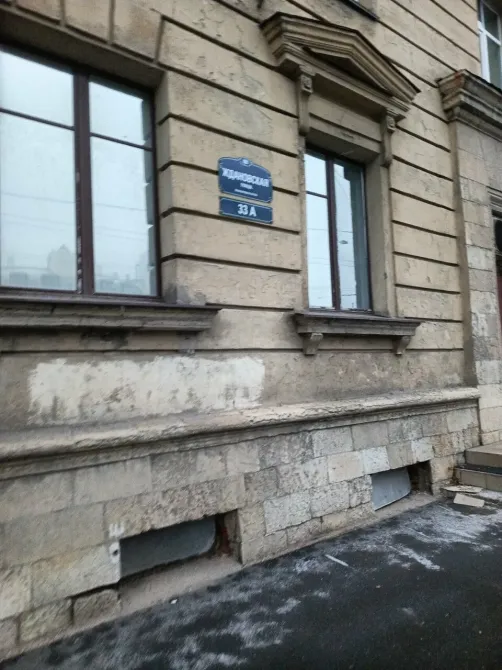 в Санкт-Петербурге Санкт-Петербург - изображение 18