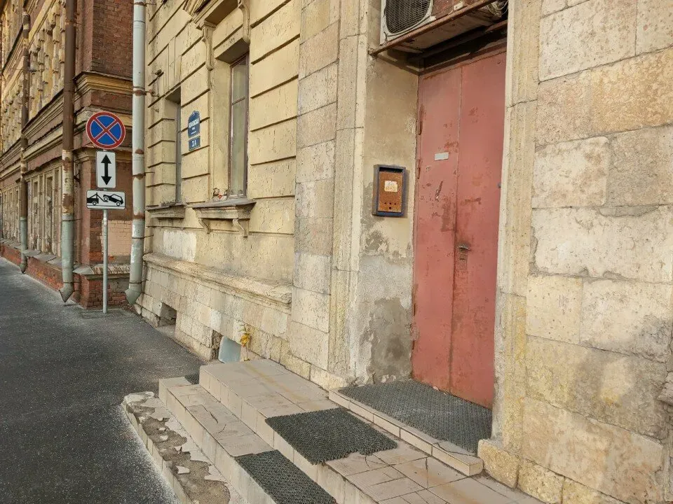 в Санкт-Петербурге Санкт-Петербург - изображение 10