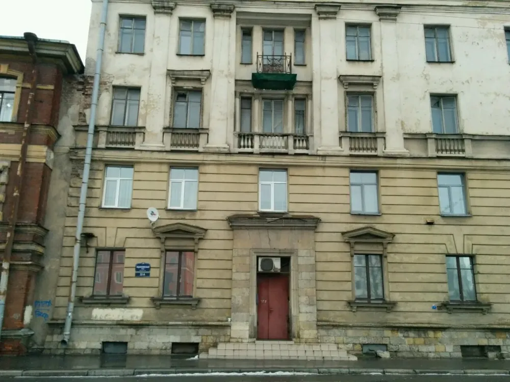 в Санкт-Петербурге Санкт-Петербург - изображение 1