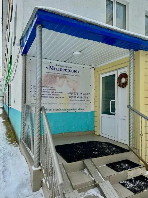 в Набережных Челнах Набережные Челны - изображение 10