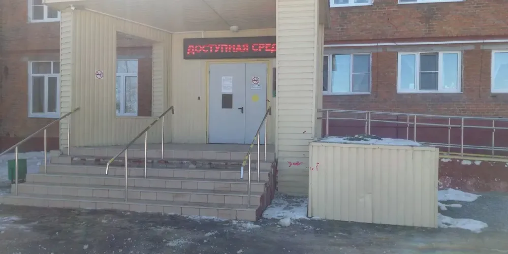 в Первомайском Первомайский - изображение 1