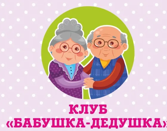 в Петрозаводске Петрозаводск