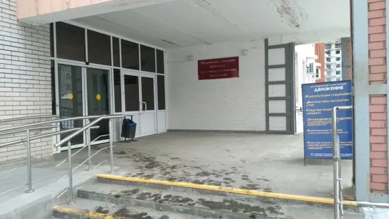 в Ижевске Ижевск