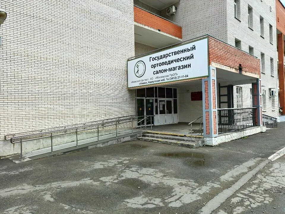 в Ижевске Ижевск - изображение 6