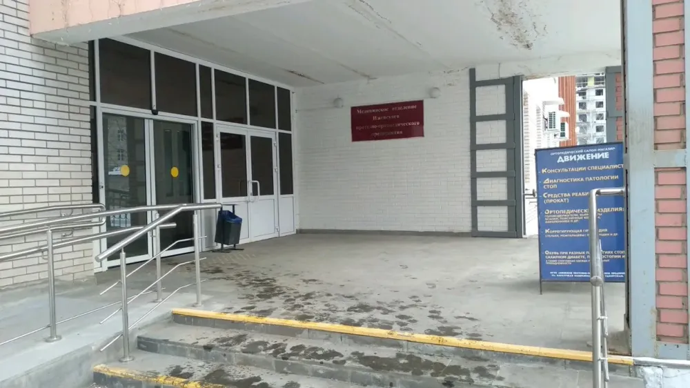 в Ижевске Ижевск - изображение 1