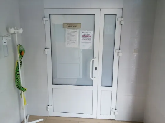 в Ижевске Ижевск