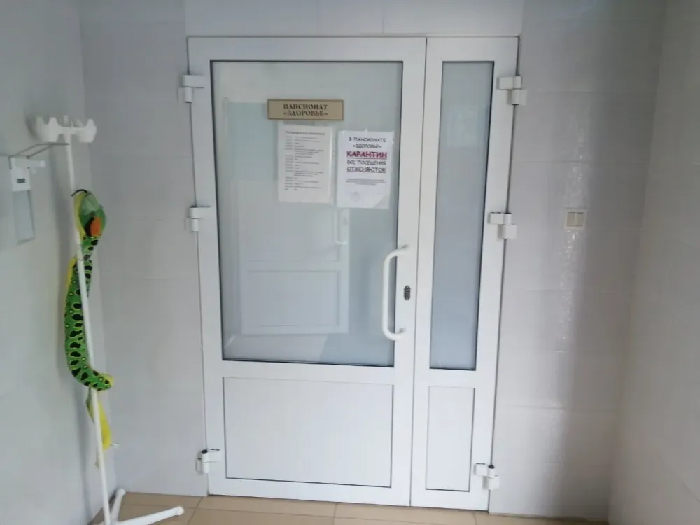 в Ижевске Ижевск - изображение 1