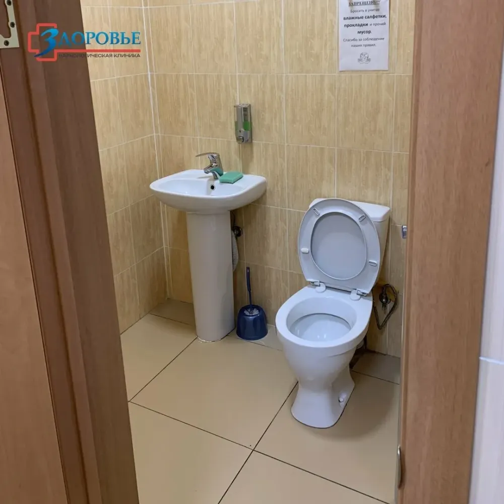 в Ижевске Ижевск - изображение 7