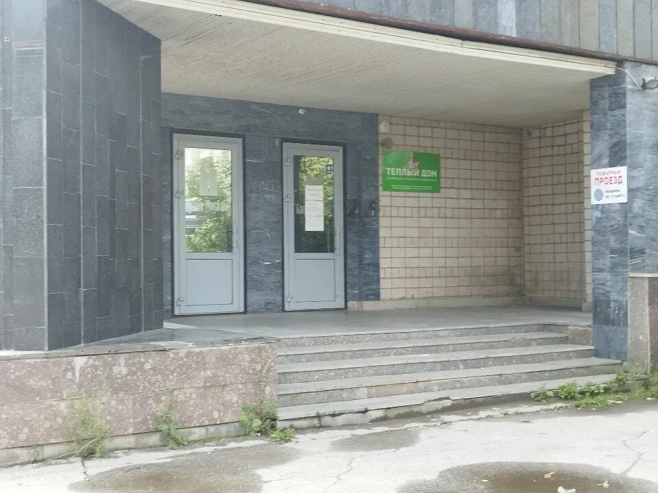 в Ижевске Ижевск - изображение 12