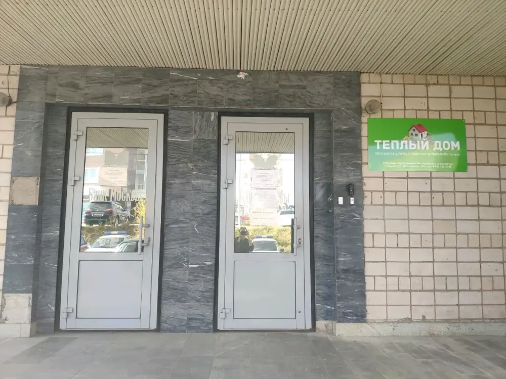 в Ижевске Ижевск - изображение 3