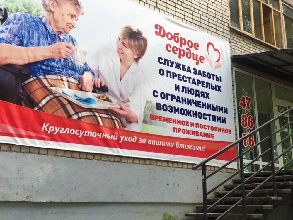 в Ижевске Ижевск - изображение 3