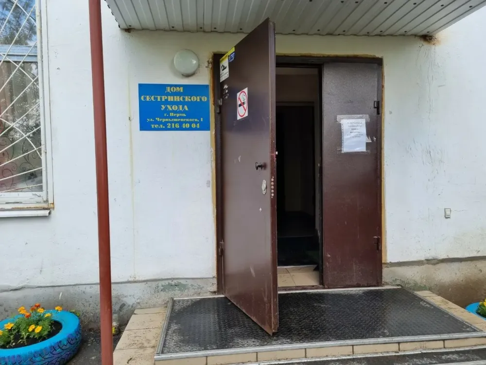 в Перми Пермь - изображение 19