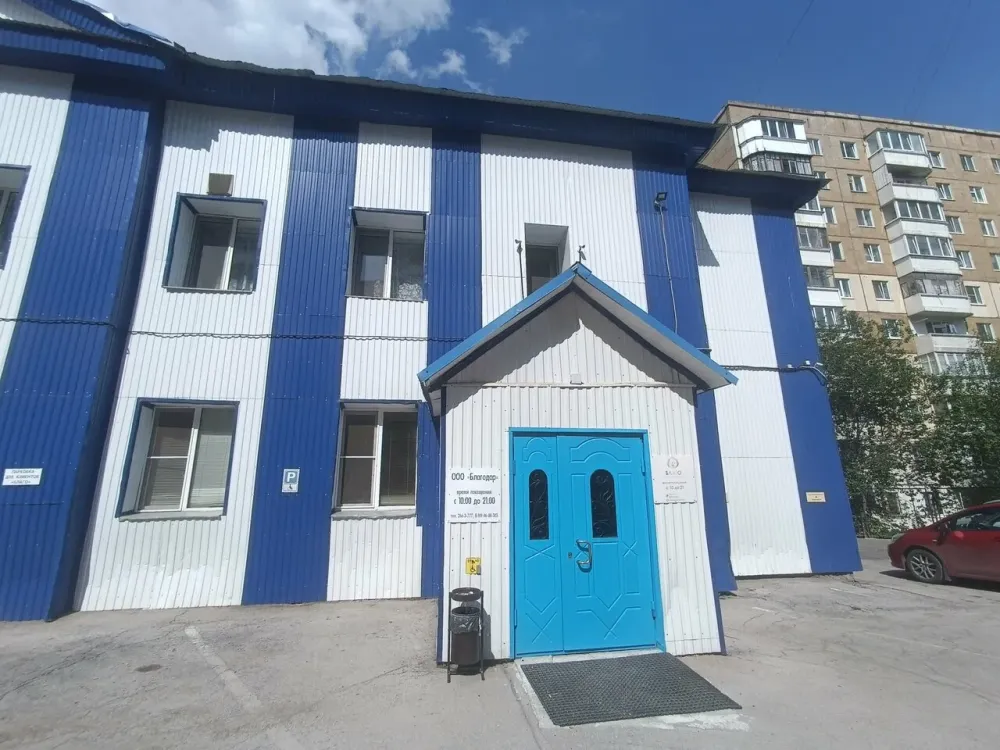 в Перми Пермь - изображение 14