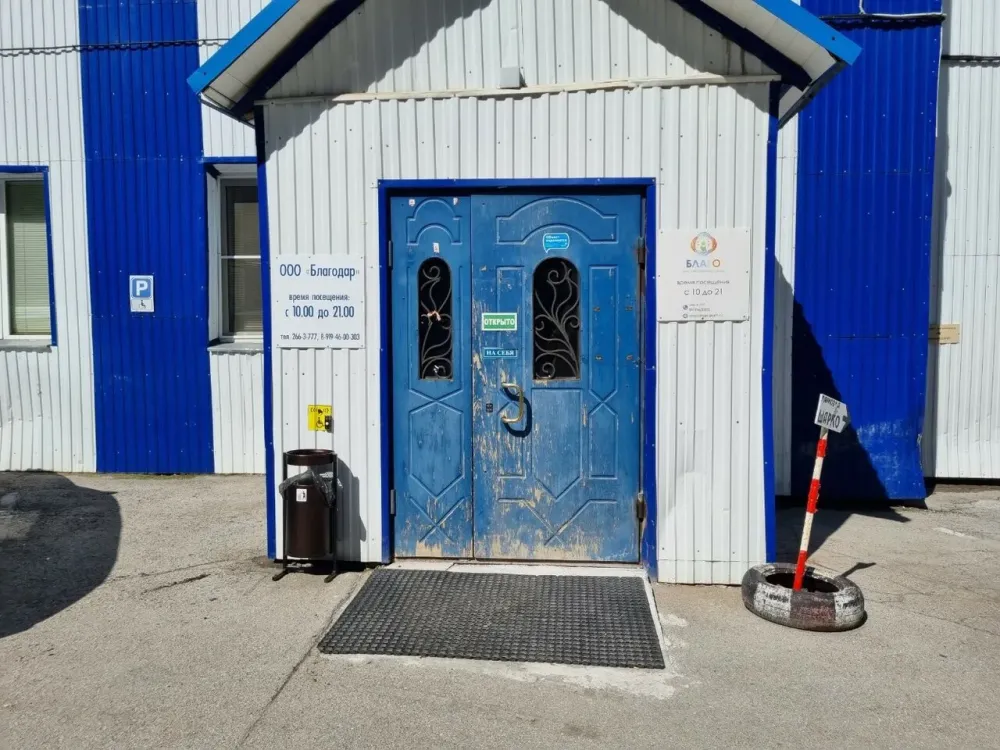 в Перми Пермь - изображение 13