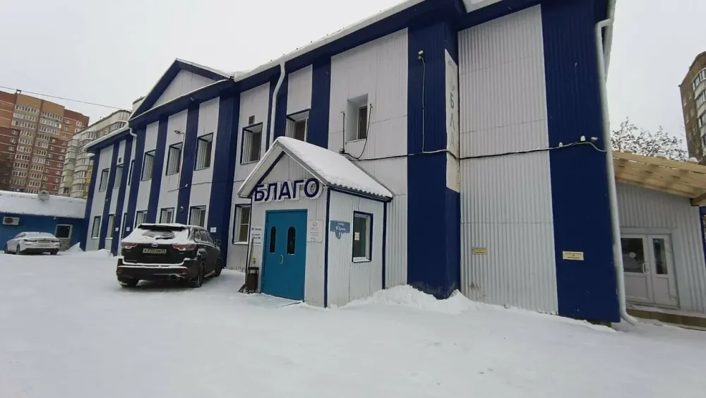 в Перми Пермь - изображение 15