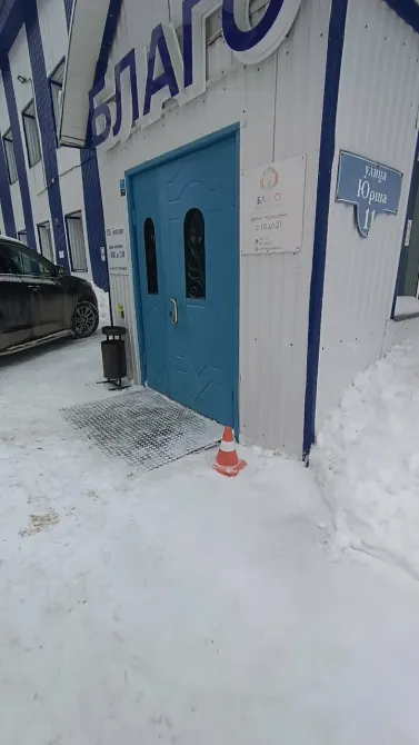 в Перми Пермь - изображение 18