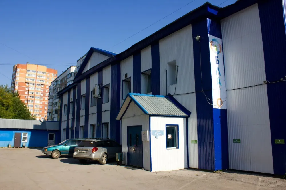 в Перми Пермь - изображение 1