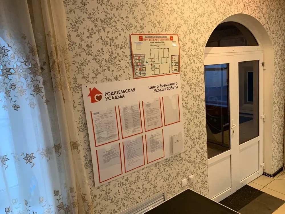 в Сертолово Сертолово - изображение 2