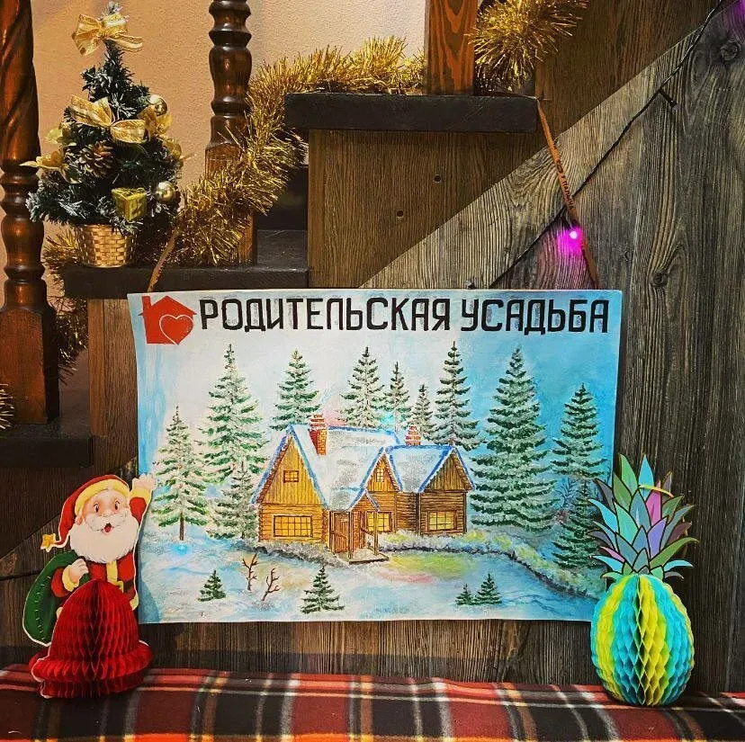 в Сертолово Сертолово - изображение 11