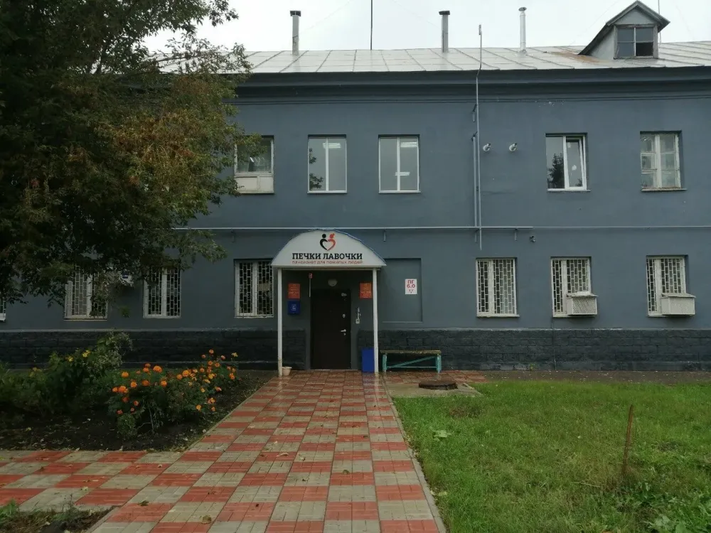 в Уфе Уфа - изображение 5