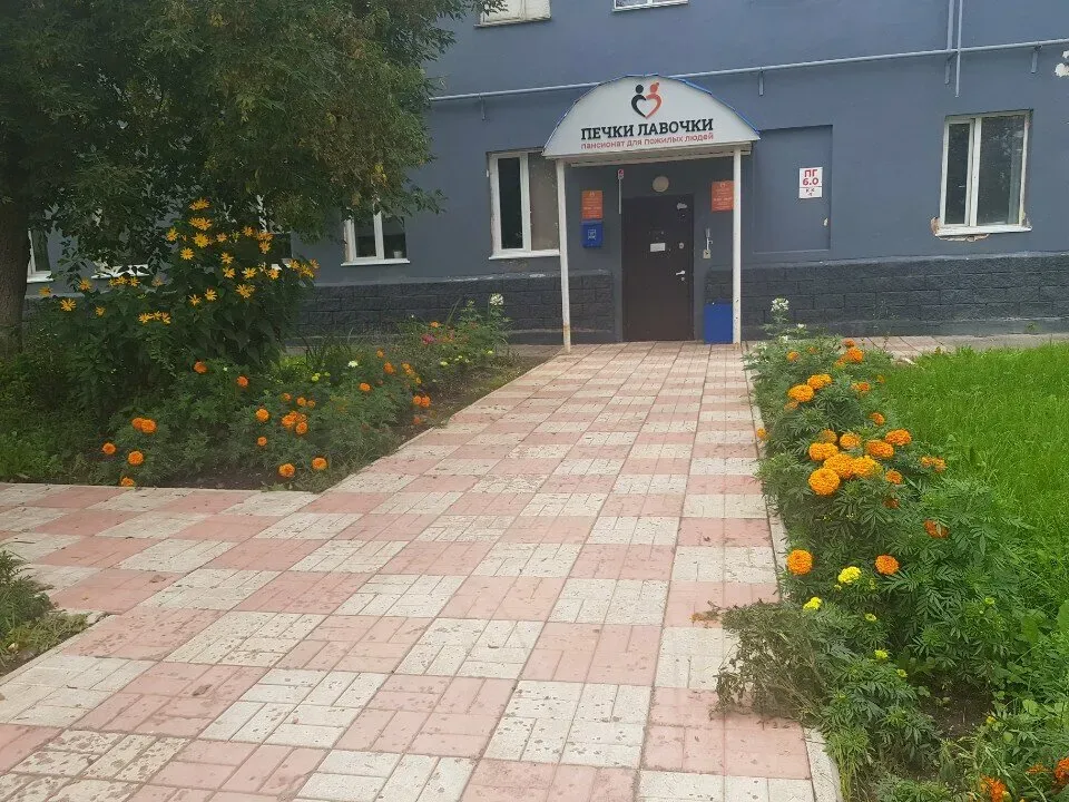 в Уфе Уфа - изображение 7