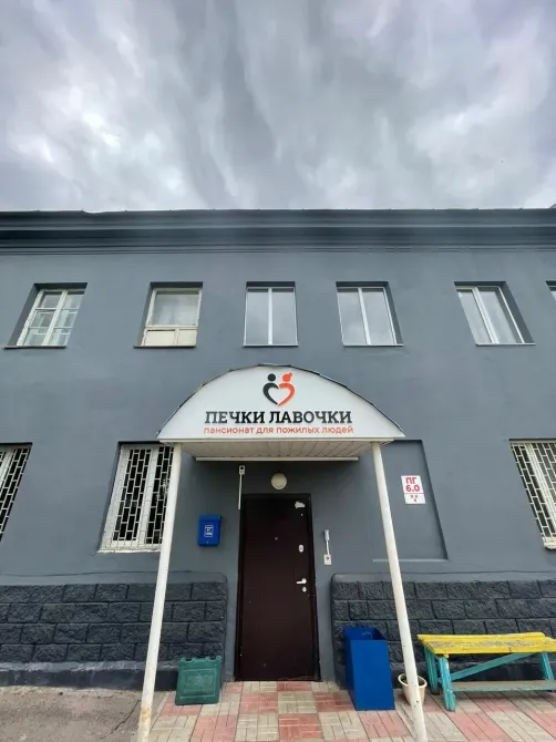 в Уфе Уфа - изображение 3