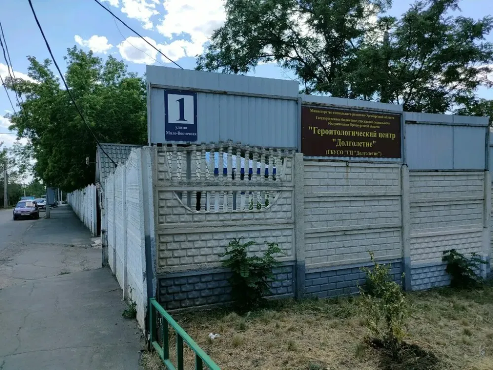 в Оренбурге Оренбург - изображение 5