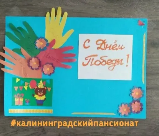 в Калининграде Калининград - изображение 7